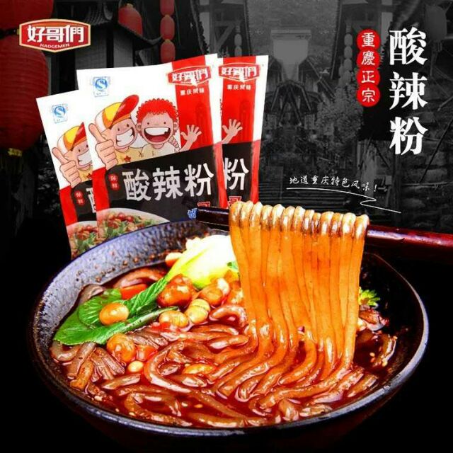 好哥们 酸辣粉 酸辣味