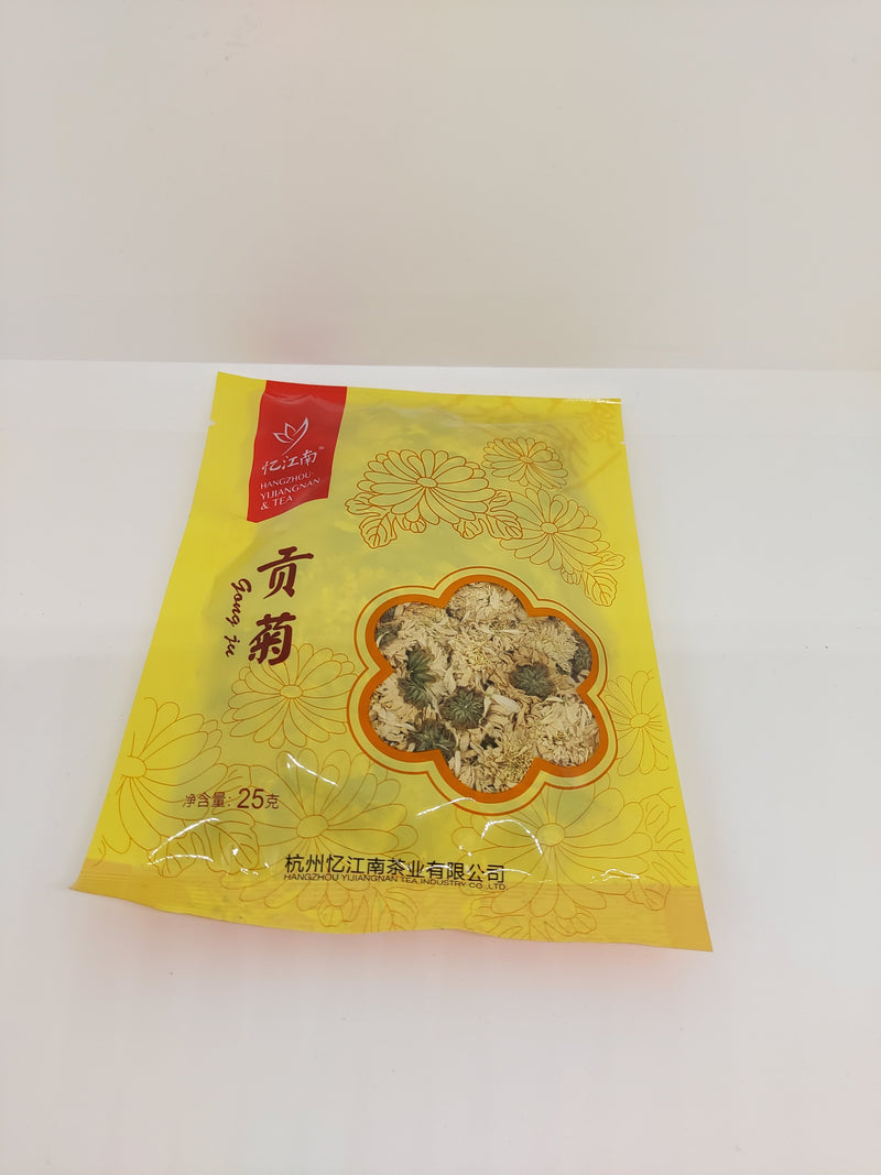 贡菊 Te' Crisantemo