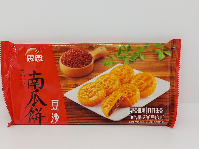 ❄︎ 南瓜饼• Dolce Congelato di riso glutinoso