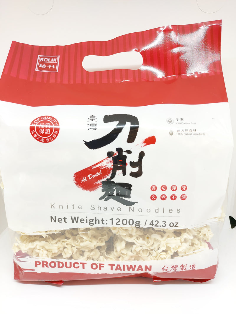 台湾拉面 Noodles Taiwan Ramen 1200g