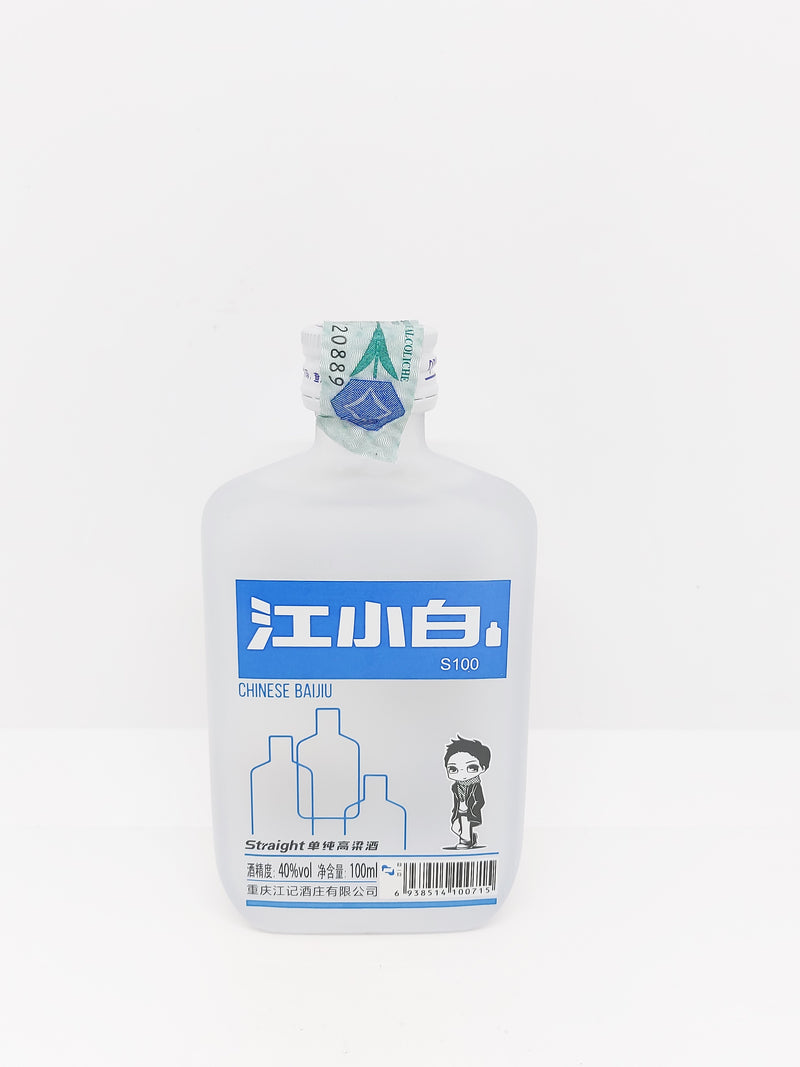 江小白 • Liquore jiangxiaobai  Vol: 40％