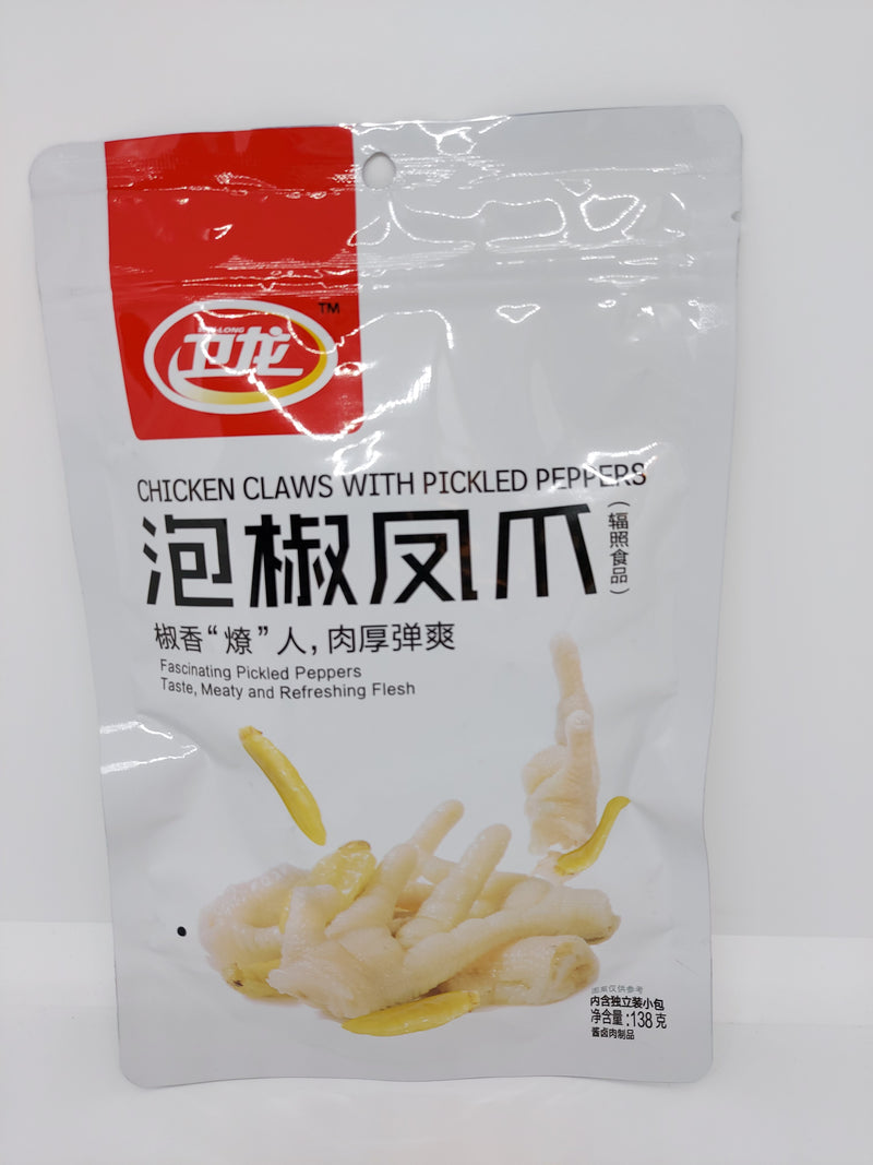 泡椒凤爪