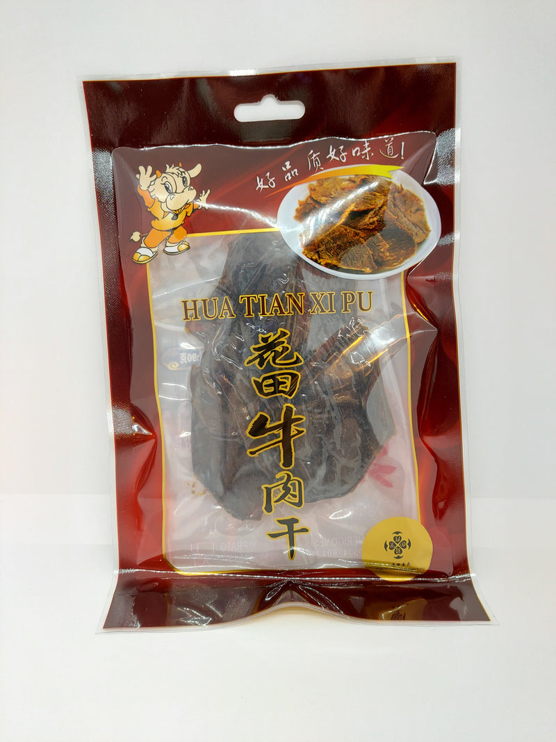 花田牛肉干