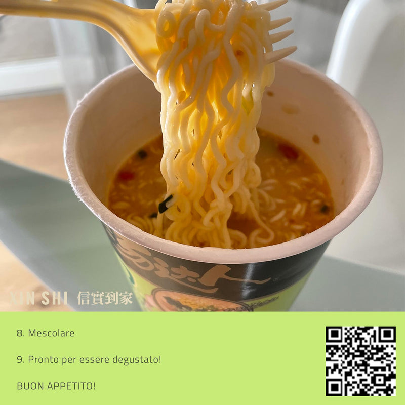 汤达人 日式豚骨拉面 • TDR Instant Noodle Pasta Istantanea