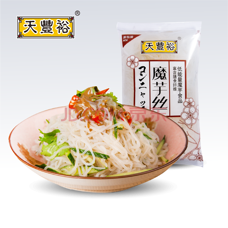 天丰裕 魔芋系列