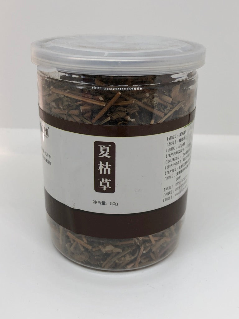 夏枯草干 塑料罐装