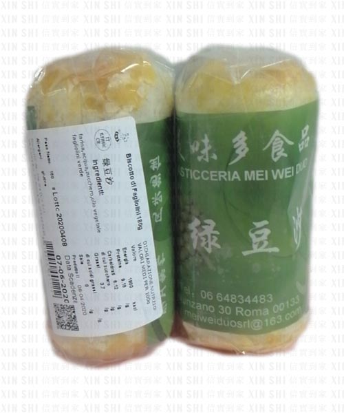 ❄︎ 绿豆沙 • Dolce di soia verde