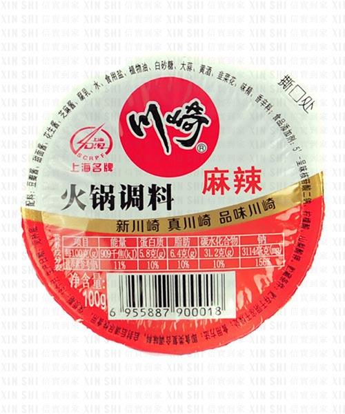 川崎火锅调料 麻辣味