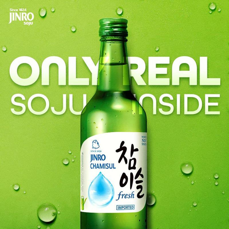 韩国烧酒17,8度 • Hitejinro Chamisul Fresh 17,8°