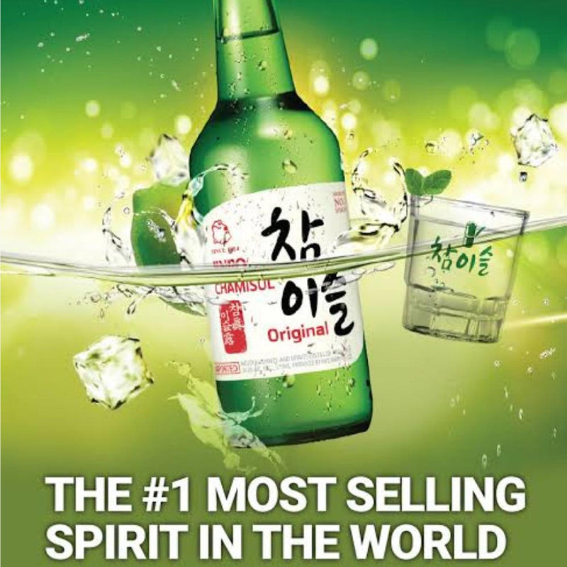韩国烧酒20,1度 • Chamisul Jinro 20,1°