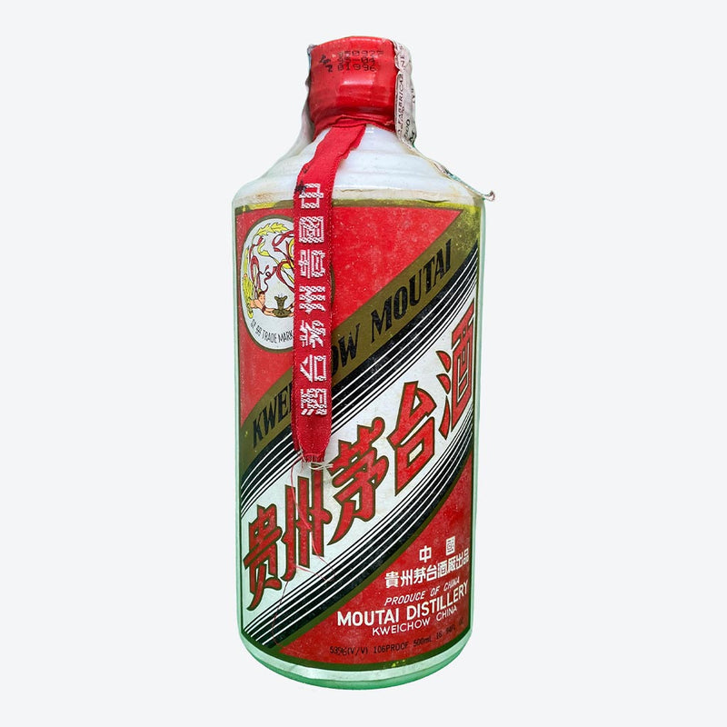 贵州茅台酒 • Kweichow Moutai “1995” - vol. 53°